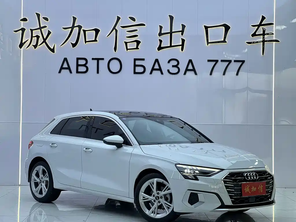 Audi A3 2023 — фото 3