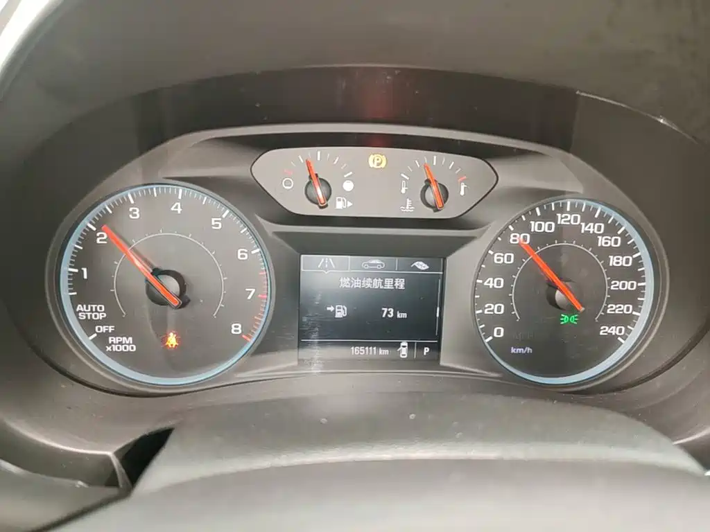 Chevrolet Malibu XL — миниатюра 12