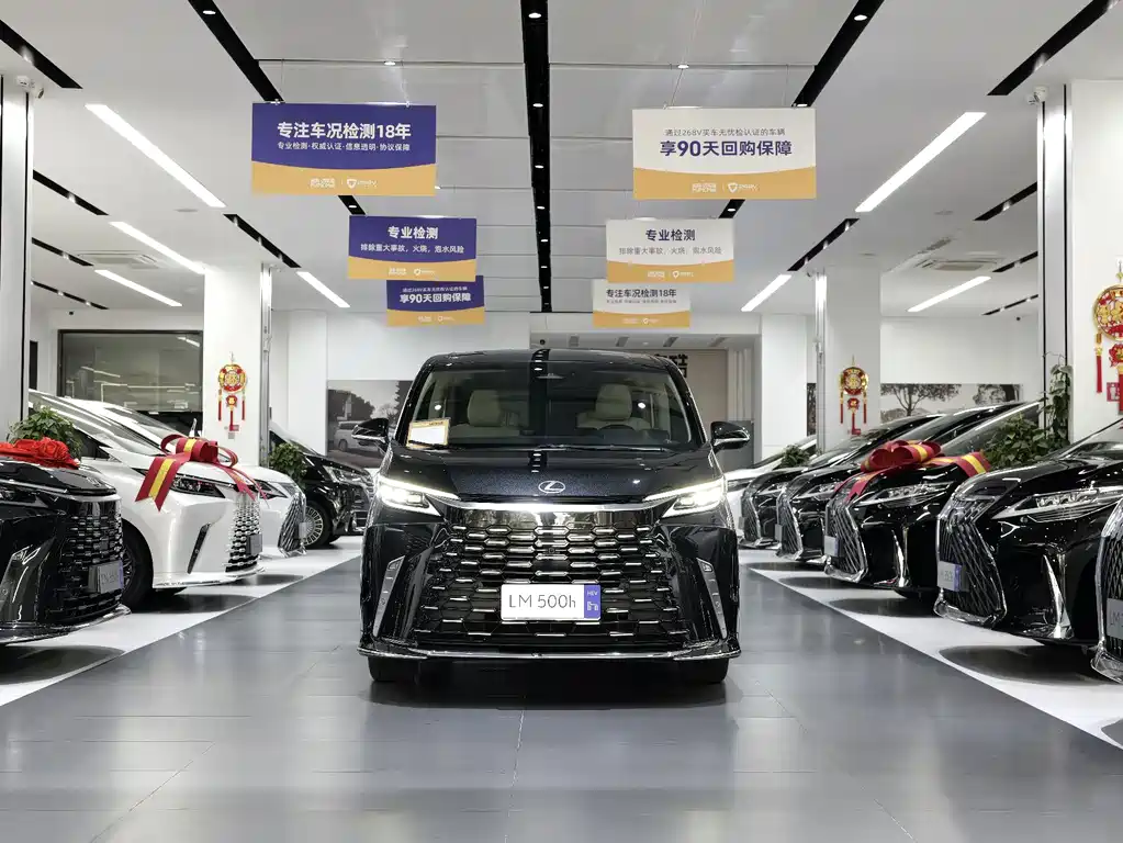 Lexus LM — миниатюра 3