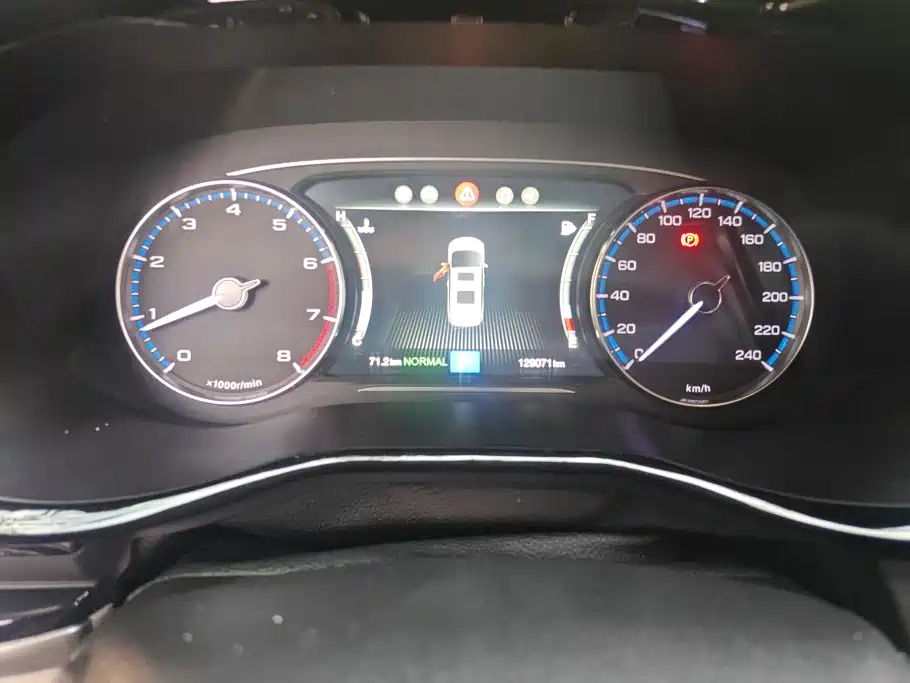 GAC Motor Trumpchi M8 — миниатюра 14
