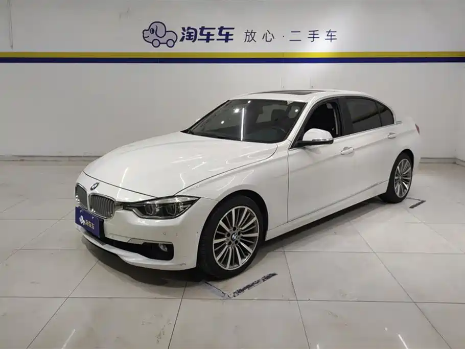 BMW 3 Series 2019