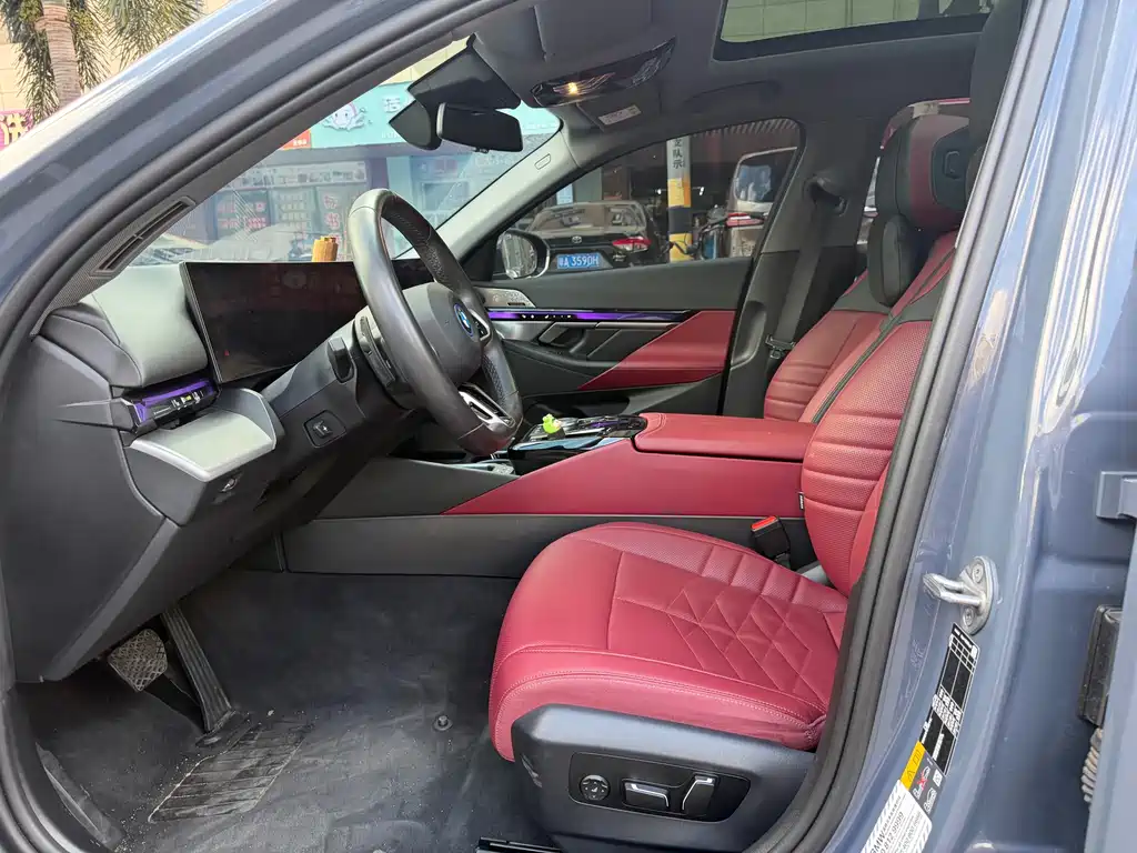 BMW i5 2024 eDrive 35L Premium M Sport