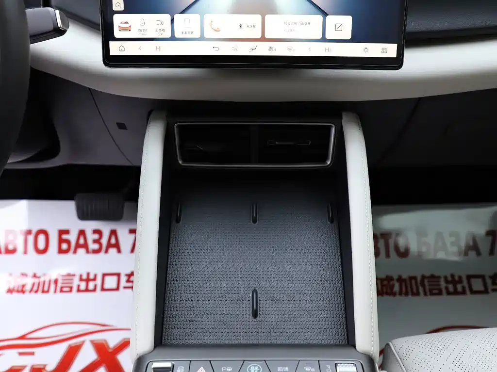 BYD Yuan UP — миниатюра 11