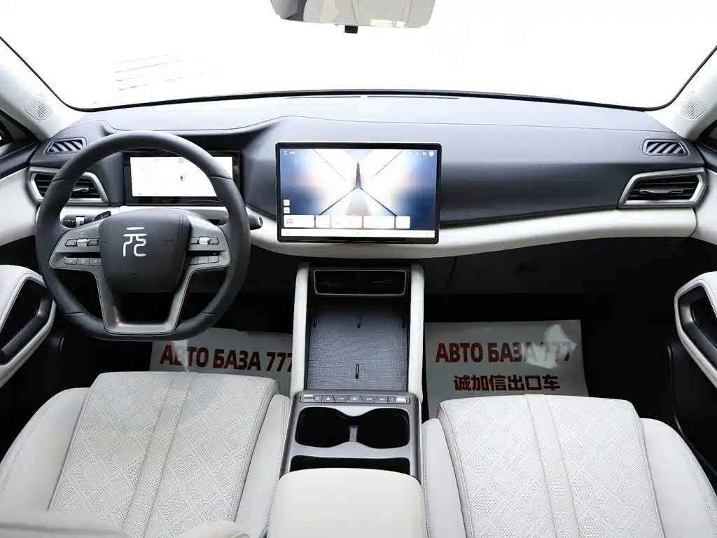 BYD Yuan UP — миниатюра 15