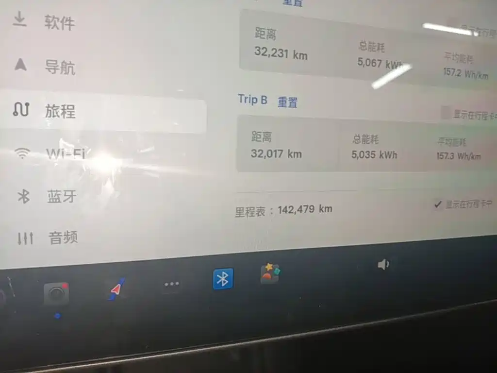 Tesla Model 3 — миниатюра 12