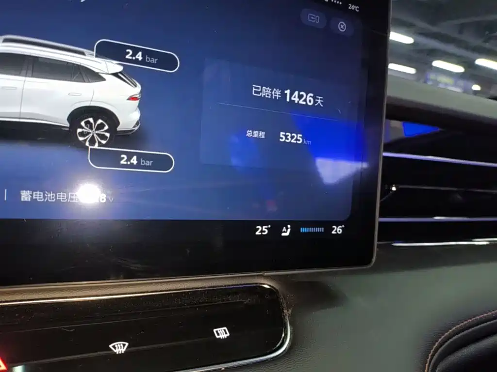 Roewe RX5 New Energy — миниатюра 12