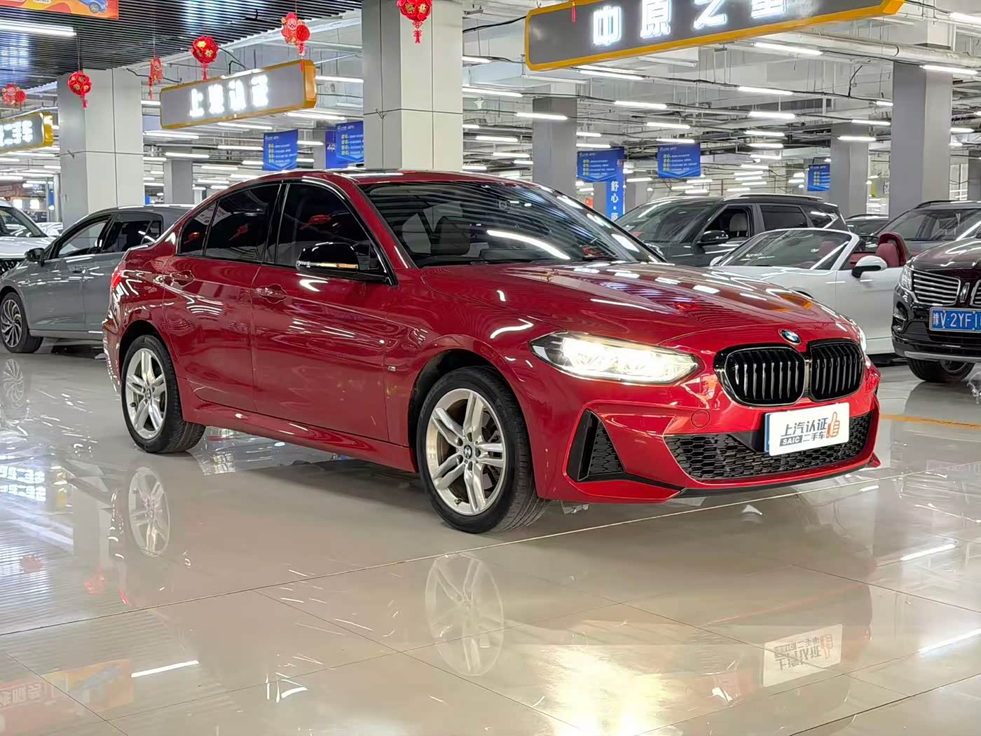 BMW 1 Series 1.5 л 2022 г. красный/фиолетовый, пробег 32000 км