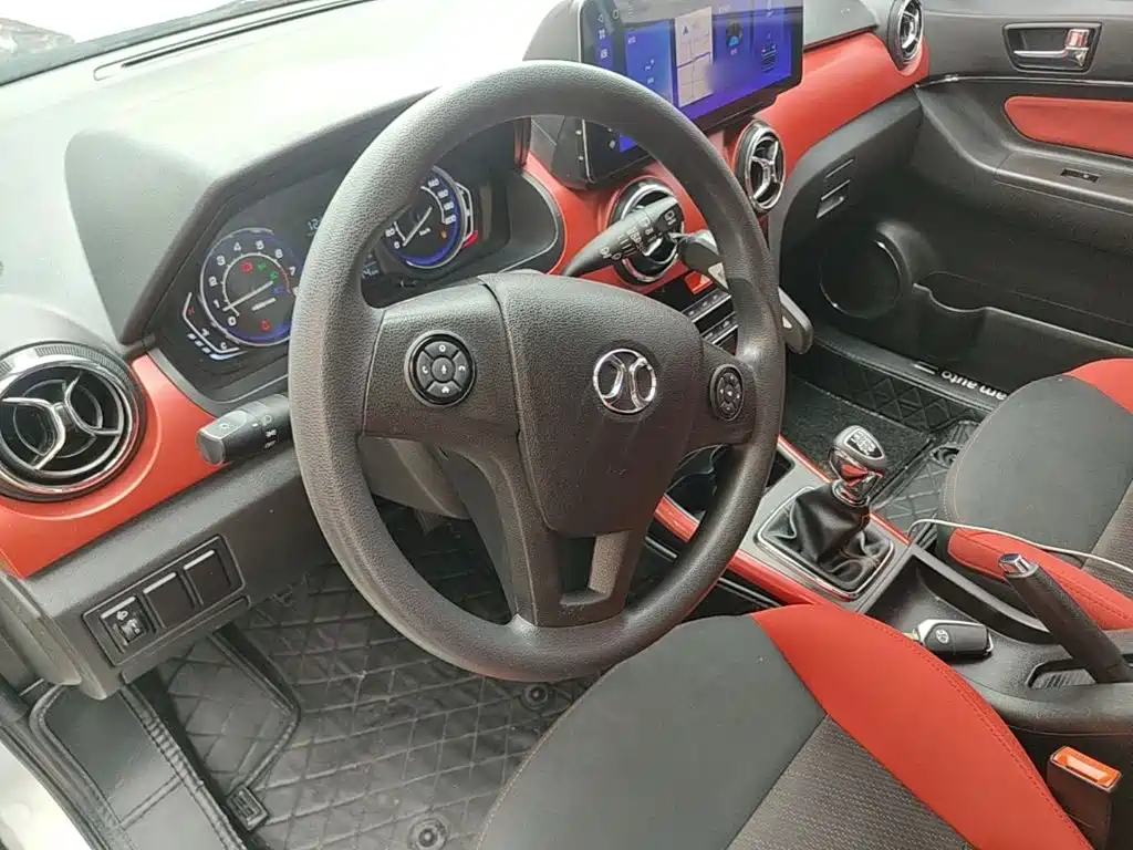 BAIC Senova X25 — миниатюра 11