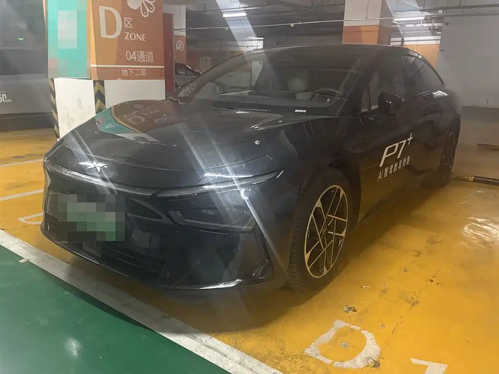 XPeng P7+ 2024