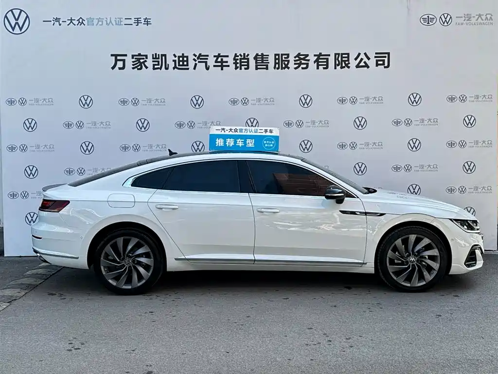 Volkswagen FAW - Passat CC CC 2025 380TSI