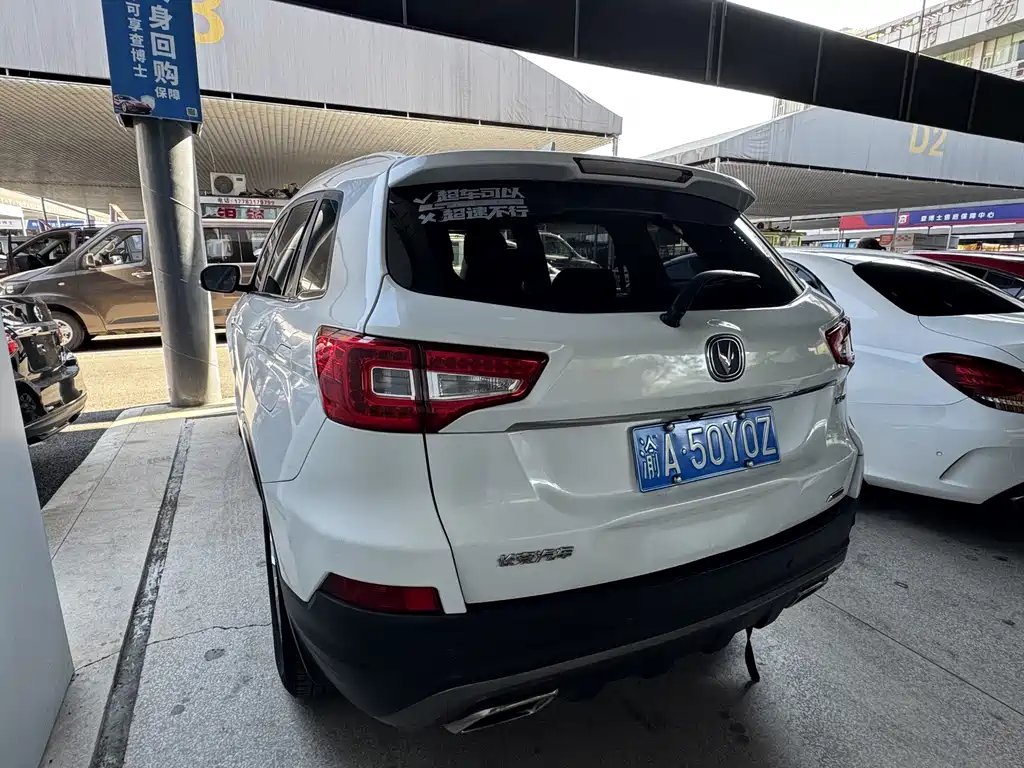 Changan CS75 — миниатюра 7