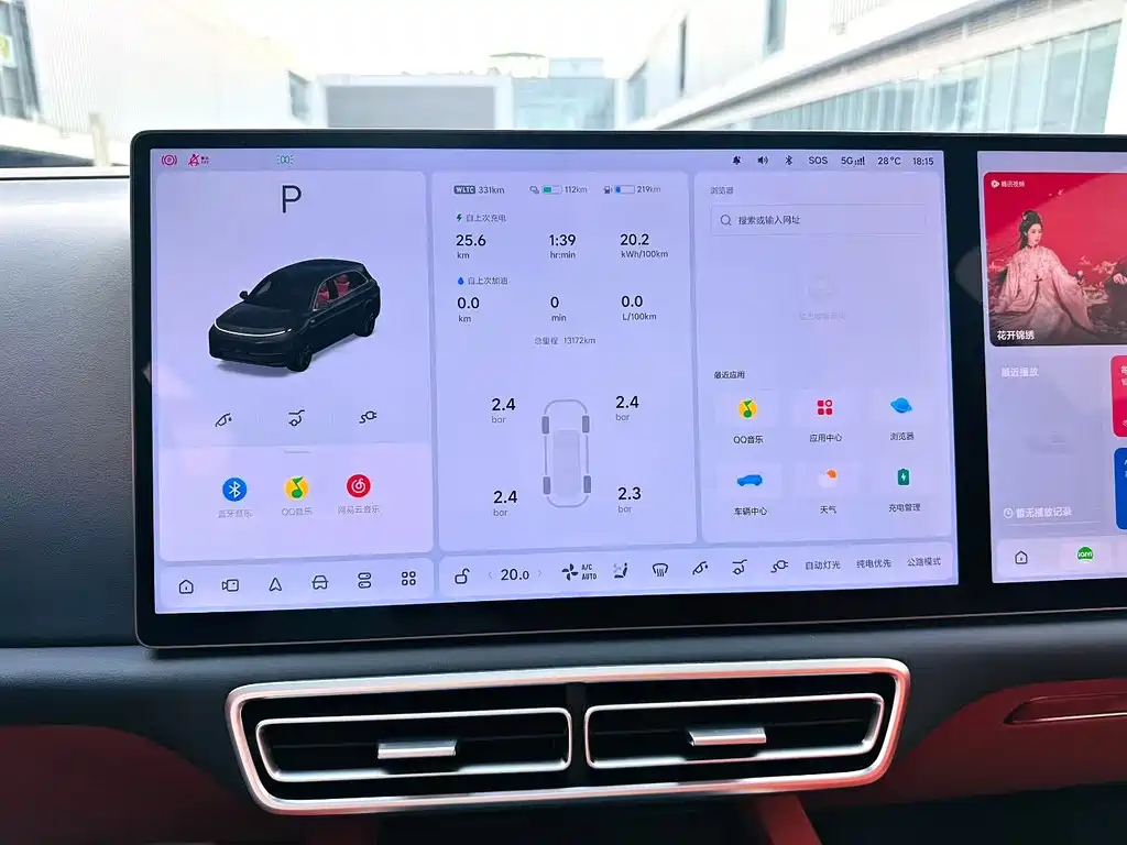 Li Auto Li L7 — миниатюра 8