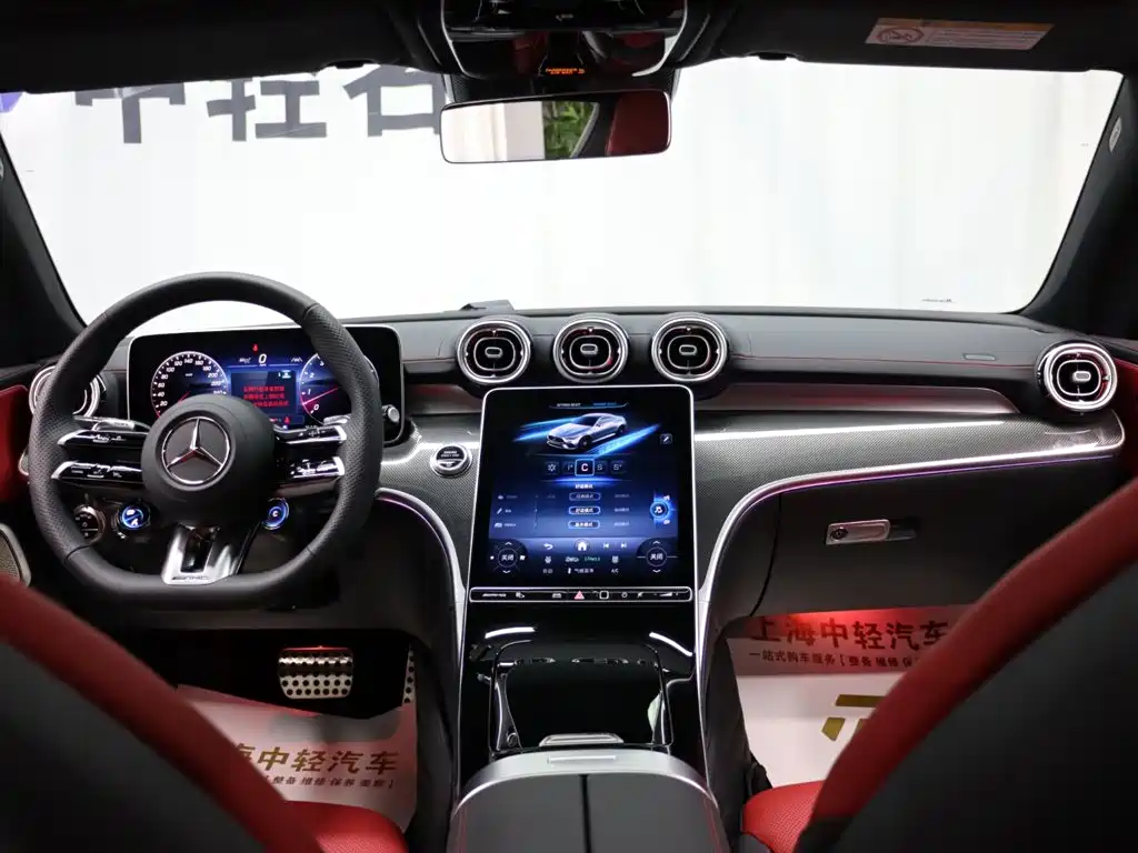 Mercedes-Benz CLE AMG — миниатюра 13