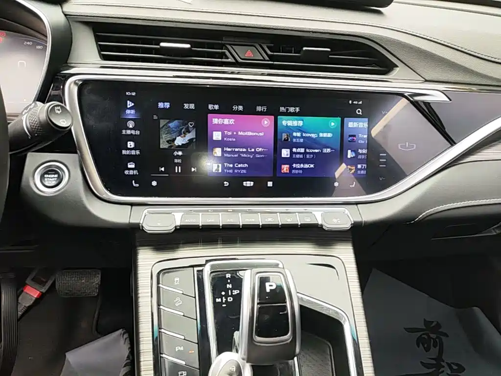 Geely Boyue — миниатюра 13