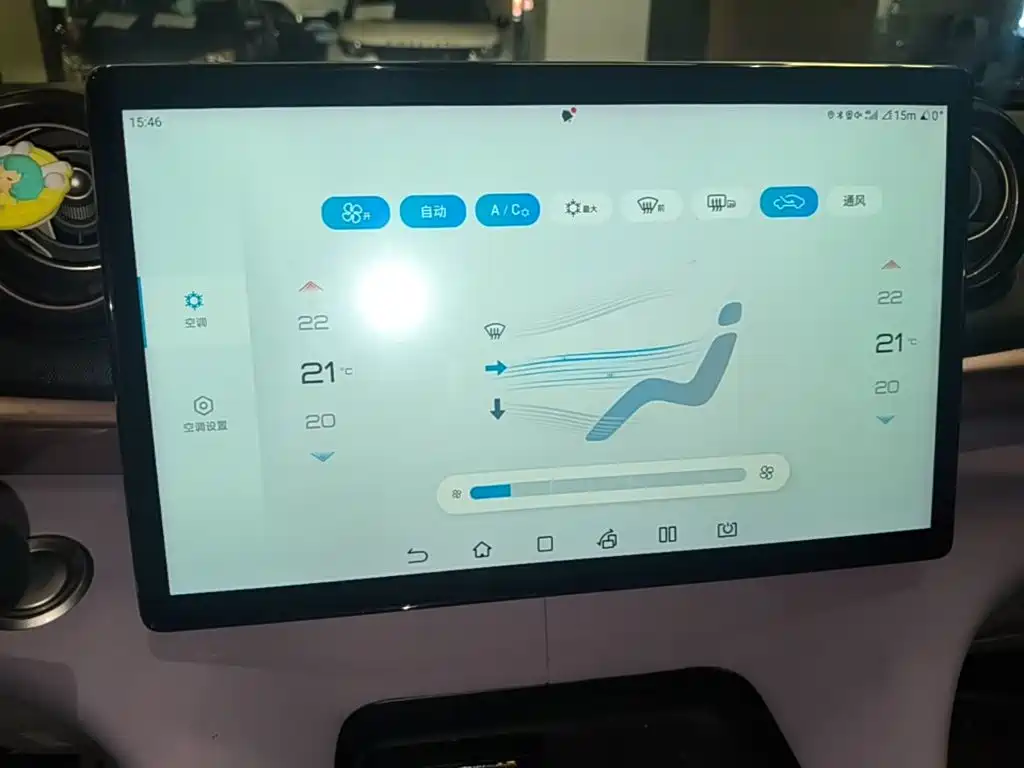 BYD Dolphin — миниатюра 13