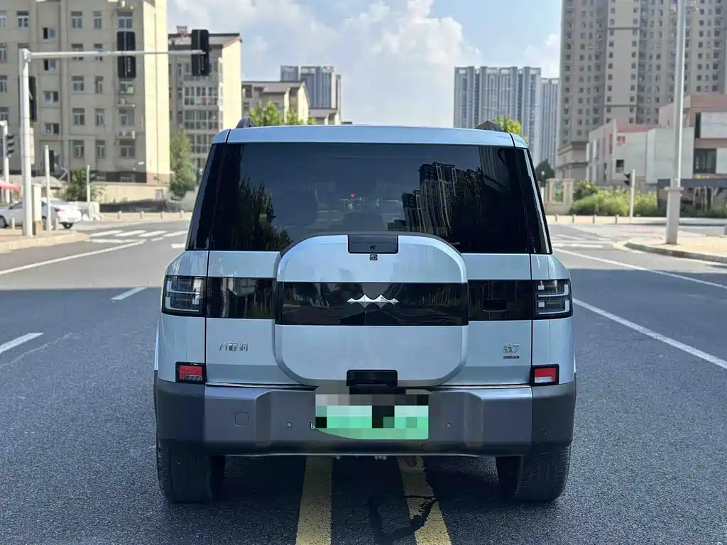 Fang Cheng Bao Ti 7 — миниатюра 8