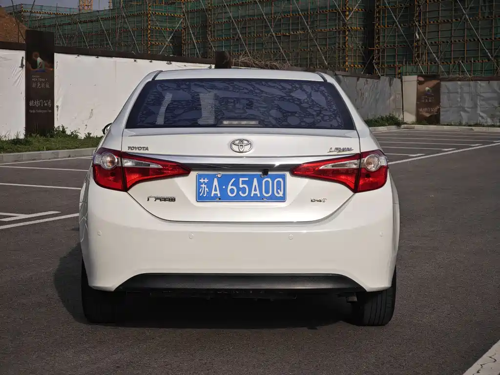 Toyota Corolla Levin 2017 1.2T V CVT Luxury