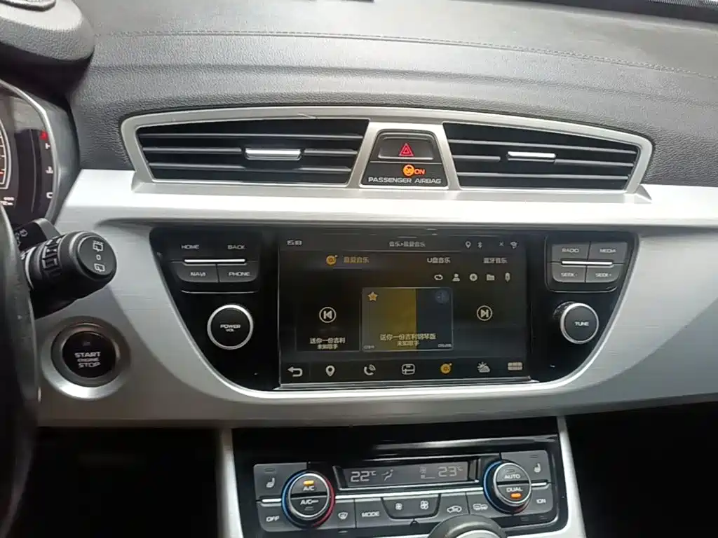 Geely Boyue — миниатюра 13