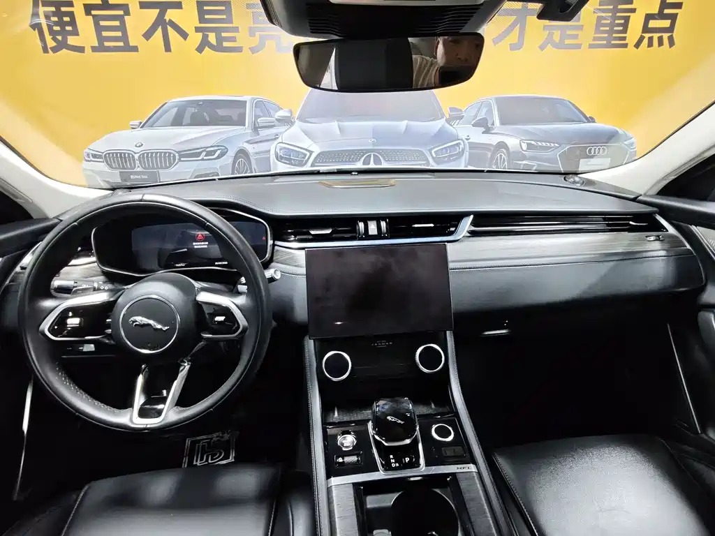 Jaguar XFL — миниатюра 4