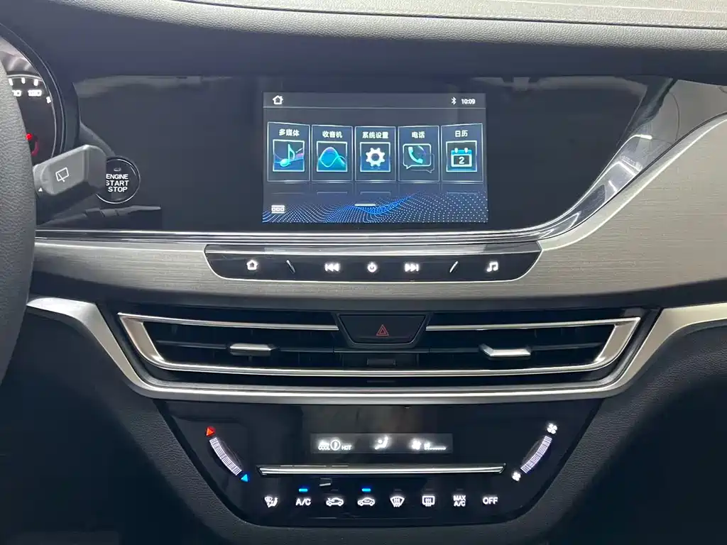 Changan CS35PLUS 1.6L CVT Elite Edition, фото 10