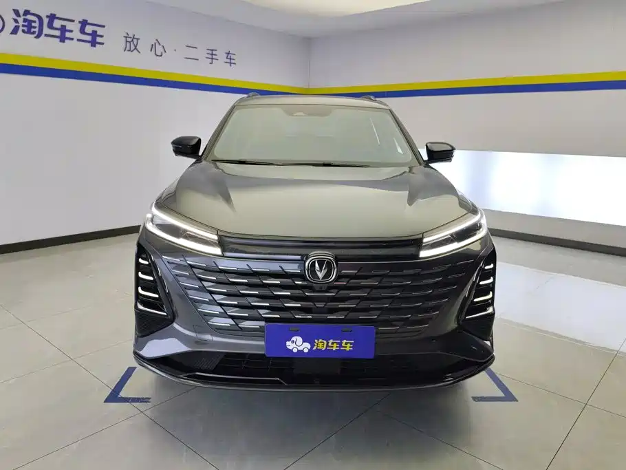 Changan CS75 PLUS — миниатюра 2