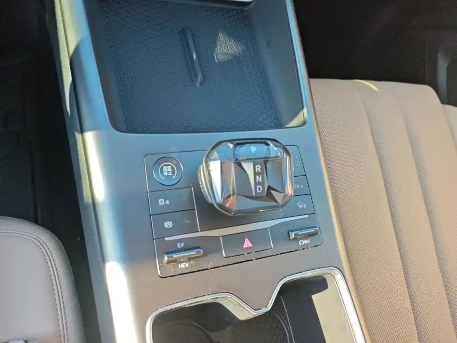 BYD Pro New Energy — миниатюра 15