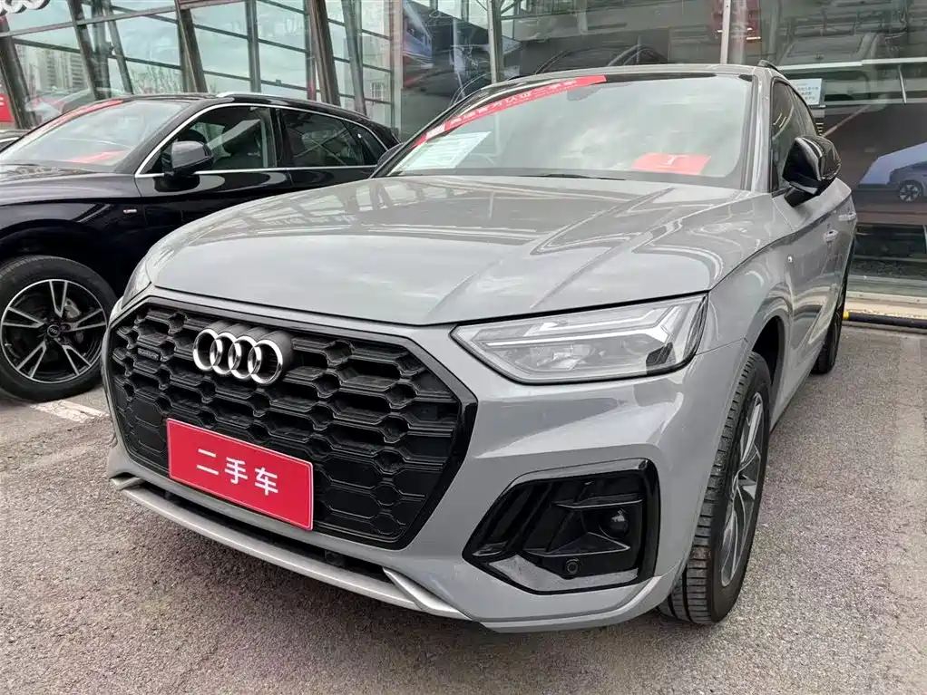 Audi Q5L 2025