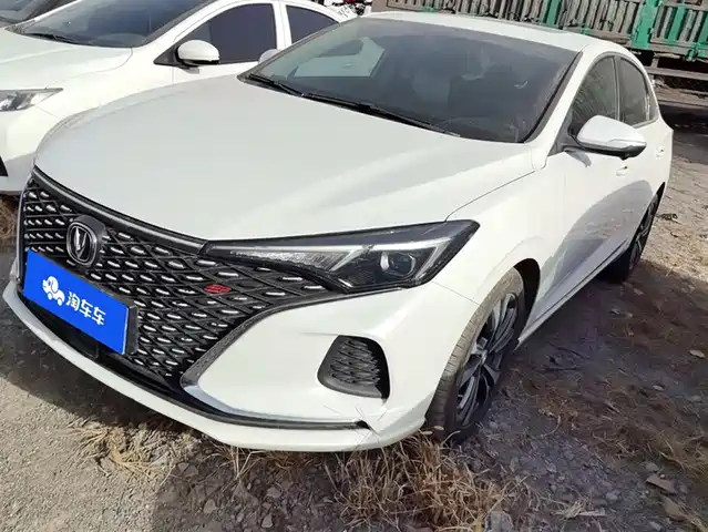 CHANGAN YIDONG