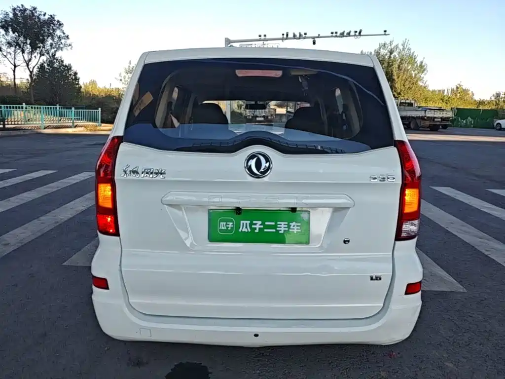 Fengguang Fengguang 330 — миниатюра 6