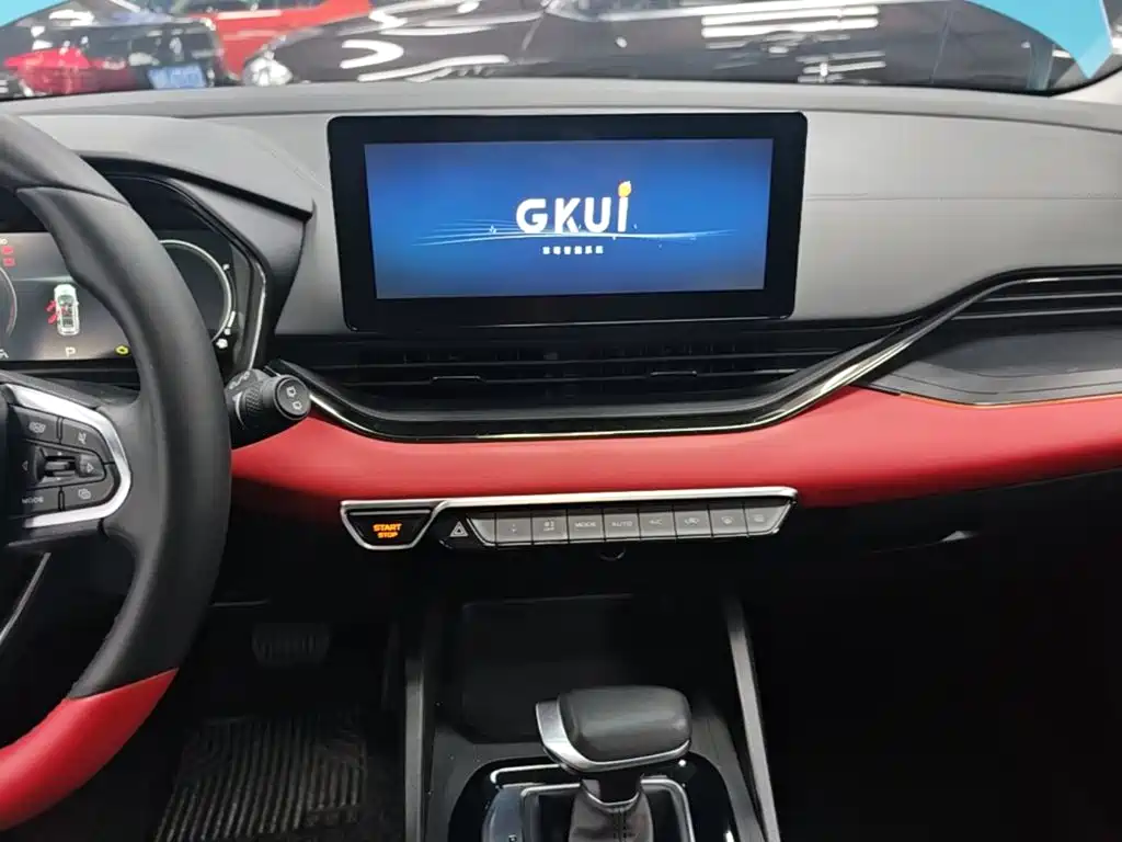 Geely Emgrand S — миниатюра 13