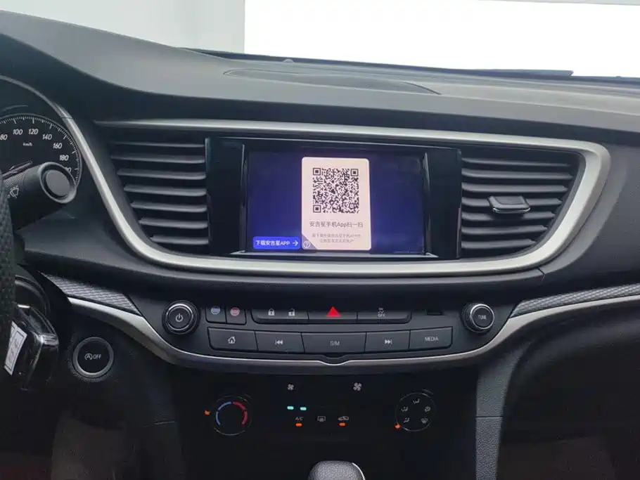 Buick Excelle — миниатюра 13