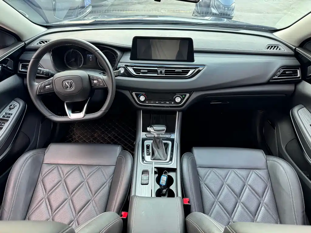 Changan Ruicheng CC — миниатюра 4