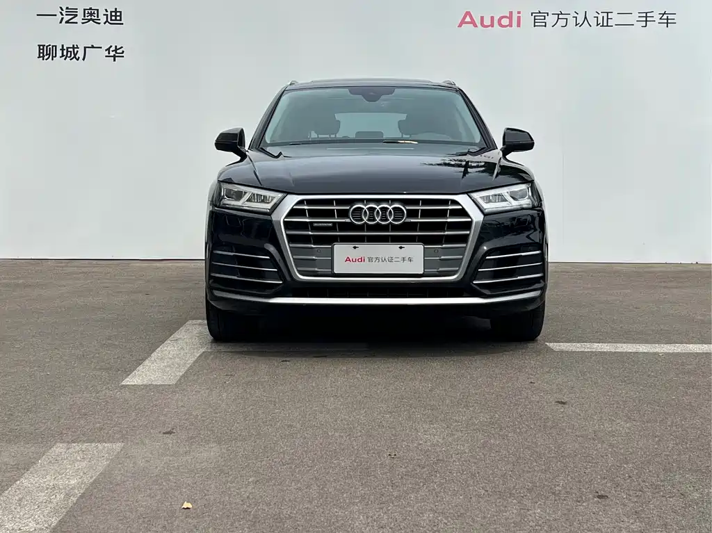 Audi Q5L — миниатюра 2