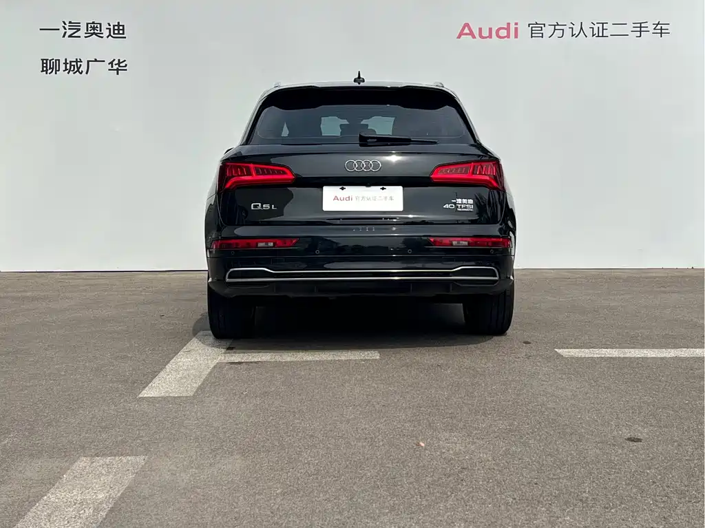Audi Q5L — миниатюра 5