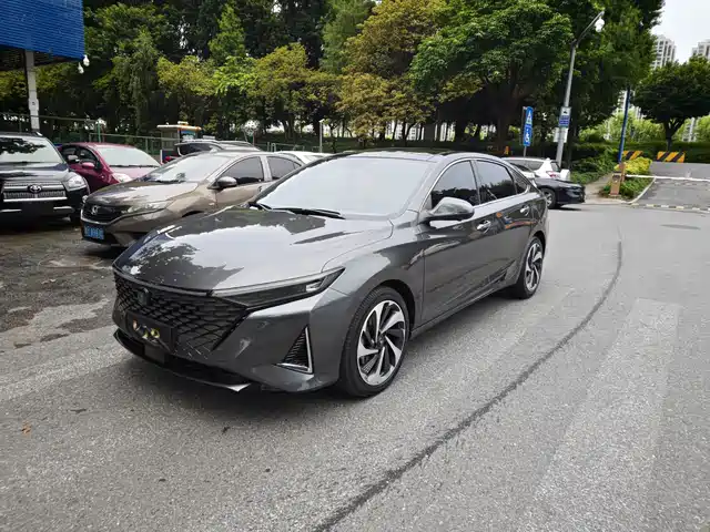 2023 Changan Raeton