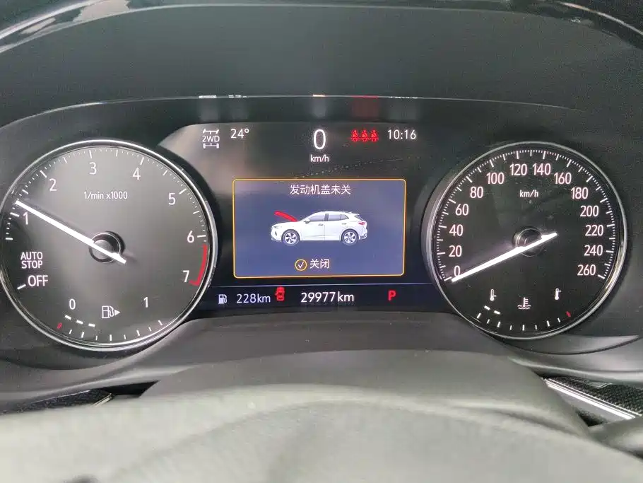 Buick Envision S — миниатюра 14