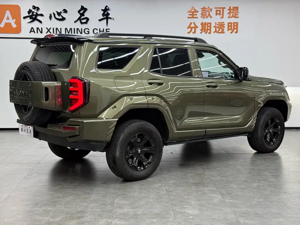 TANK TANK 400 NEW ENERGY