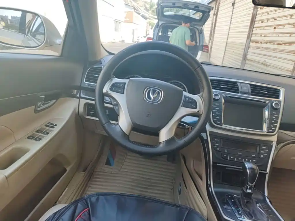 Changan Ruicheng — миниатюра 11