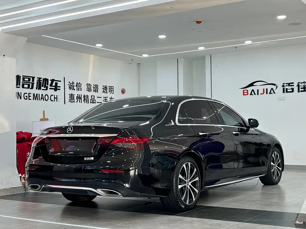 Mercedes-Benz E-Class New Energy — миниатюра 5