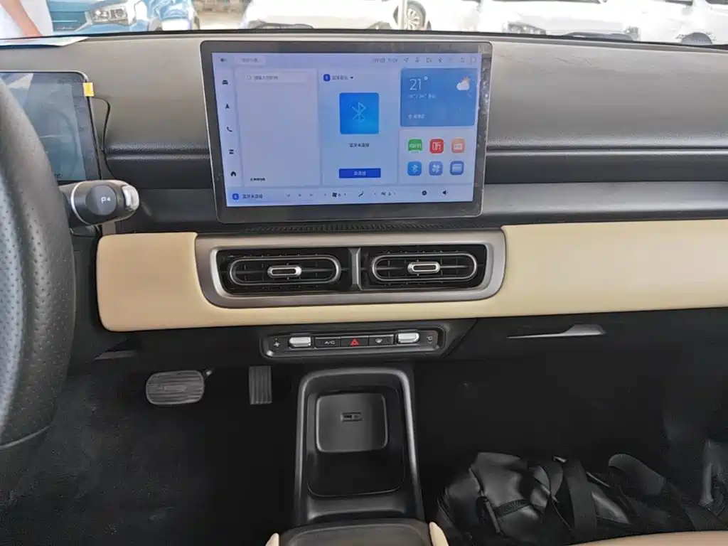 Wuling Bingo PLUS — миниатюра 13
