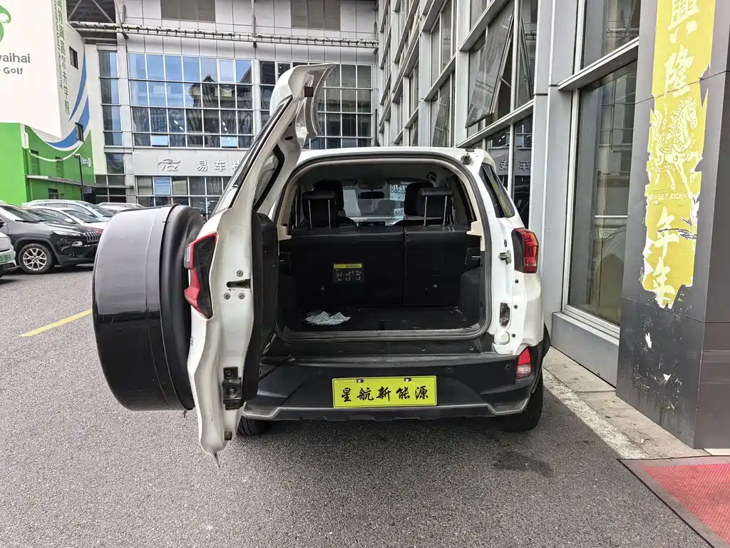 BYD Yuan EV — миниатюра 7
