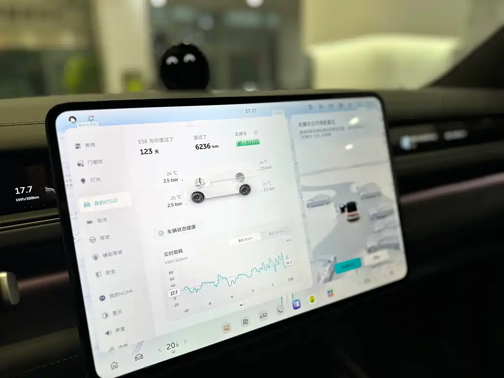 NIO ES8 — миниатюра 6