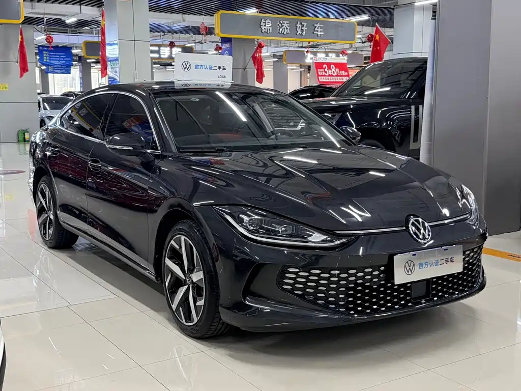 Volkswagen Lamando — миниатюра 3