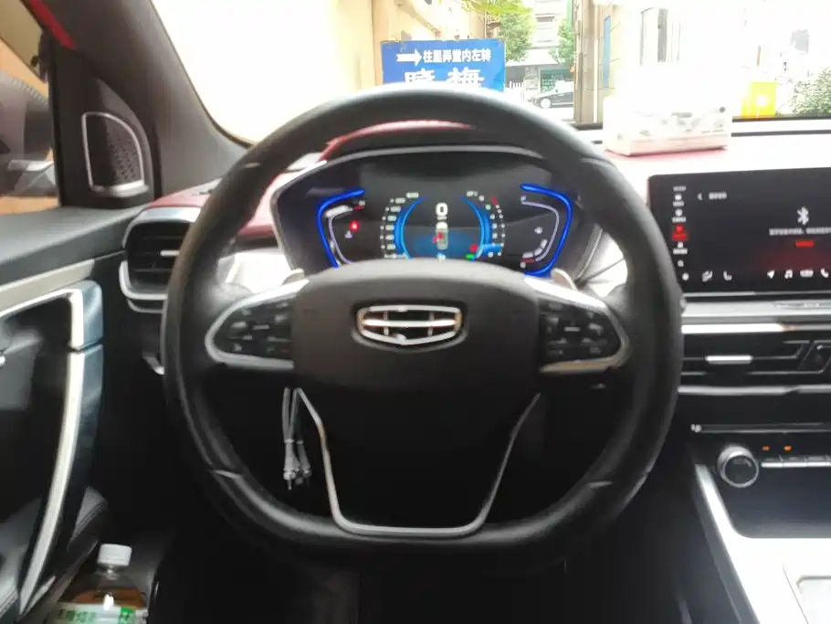 Geely Binyue — миниатюра 15