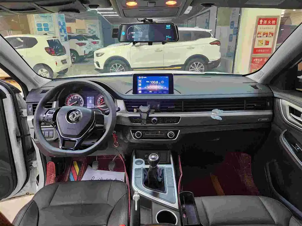 Fengxing X5 — миниатюра 5
