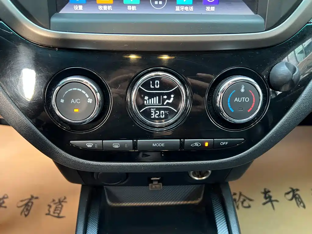 Haima Haima M6 — миниатюра 12