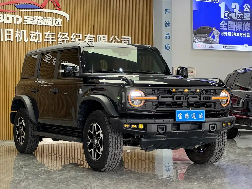 Ford Bronco — миниатюра 3