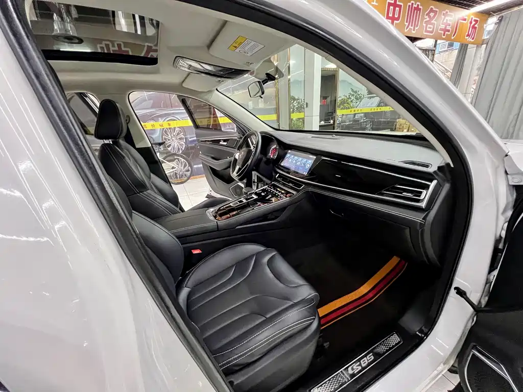 Changan CS85 COUPE — миниатюра 15