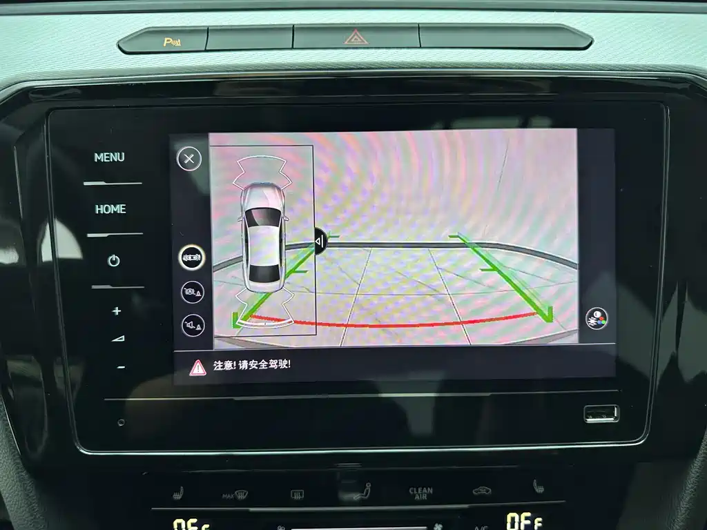 Volkswagen Magotan — миниатюра 14