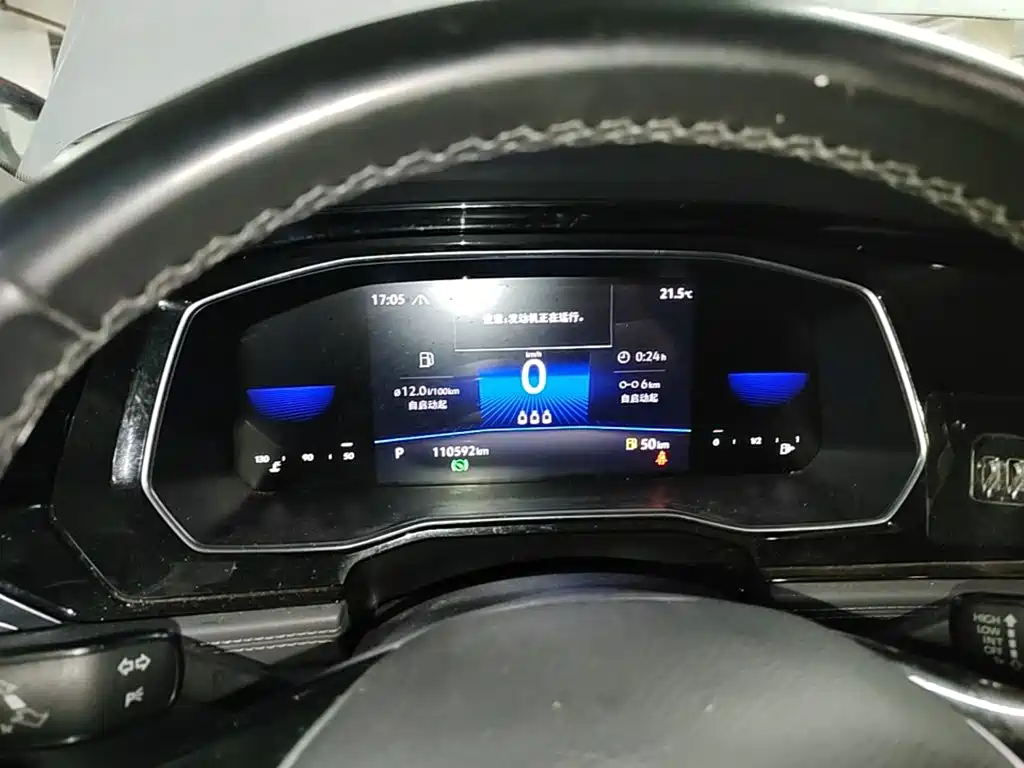 Volkswagen Sagitar — миниатюра 12